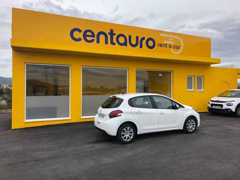 A Grécia torna-se o terceiro mercado internacional em que opera a Centauro Rent a Car, que já conta com uma marcante presença em Espanha, Itália e Portugal.